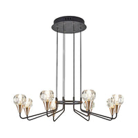 6/8 Bulbs Living Room Suspension Light Minimalism Black Chandelier - Rebooters
