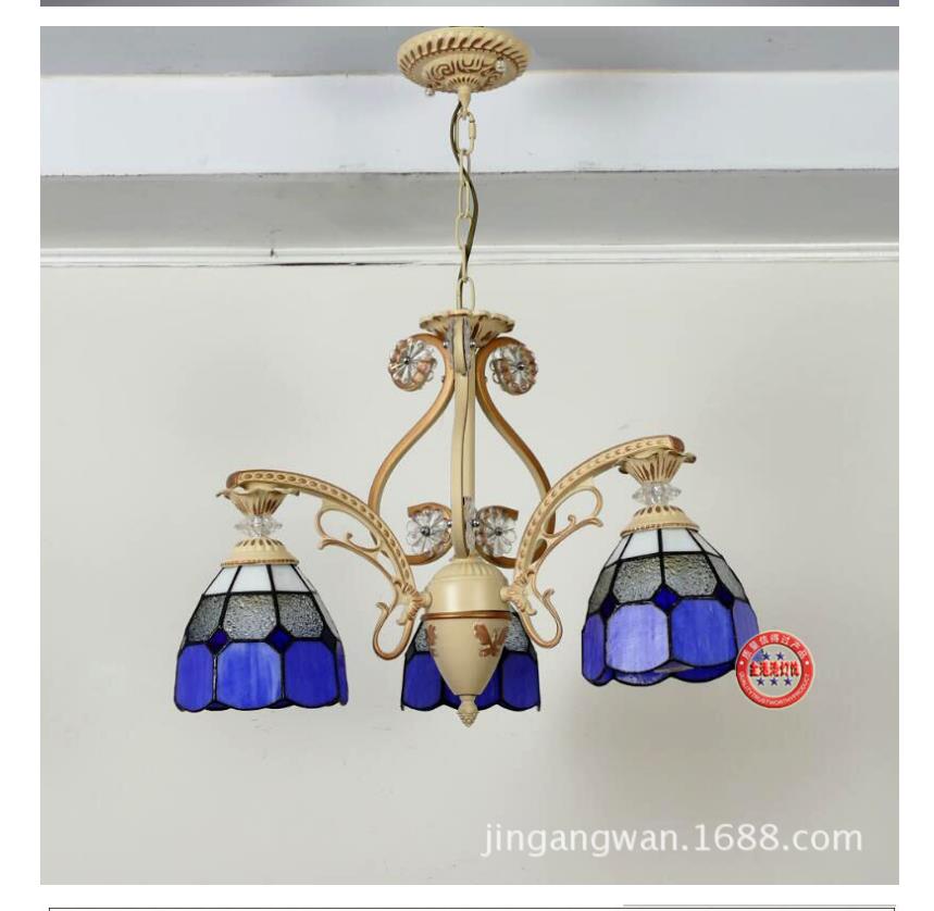 19"/19.5" W Orange/Blue Cut Glass Pendant Chandelier - Rebooters