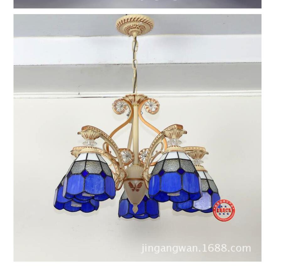 19"/19.5" W Orange/Blue Cut Glass Pendant Chandelier - Rebooters