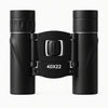40X22 HD Long Range Binoculars | Rebooters