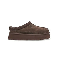 UGG Tazz Slippers – Brown, Suede Upper