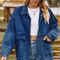 Womens Stylish Oversized Denim Jacket for a Trendy Look - Rebooters
